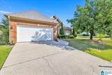 2093 Forest Lakes Lane - Photo 2