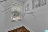 1119 8TH AVENUE - Photo 32