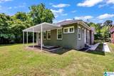 1119 8TH AVENUE - Photo 7