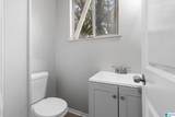 1232 Frisco Street - Photo 21
