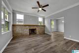 5301 Terrace Q - Photo 7
