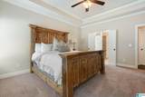 1073 Merion Drive - Photo 14