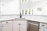 126 Harbor Pointe Drive - Photo 13