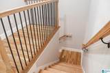 126 Harbor Pointe Drive - Photo 19