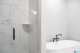 126 Harbor Pointe Drive - Photo 29