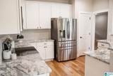 134 Harbor Pointe Drive - Photo 10