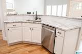 134 Harbor Pointe Drive - Photo 12
