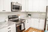 134 Harbor Pointe Drive - Photo 13