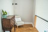 134 Harbor Pointe Drive - Photo 14