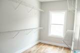 134 Harbor Pointe Drive - Photo 21