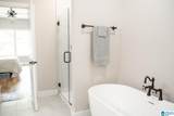 134 Harbor Pointe Drive - Photo 28