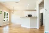 134 Harbor Pointe Drive - Photo 4