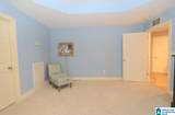 363 Ivey Way - Photo 11