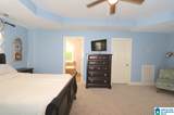 363 Ivey Way - Photo 12