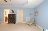 363 Ivey Way - Photo 13