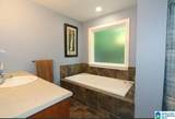 363 Ivey Way - Photo 14