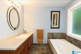 363 Ivey Way - Photo 16