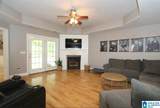 363 Ivey Way - Photo 2