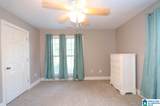 363 Ivey Way - Photo 20