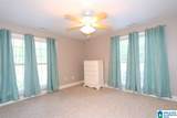 363 Ivey Way - Photo 21