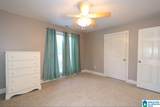 363 Ivey Way - Photo 23