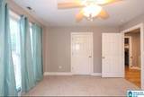 363 Ivey Way - Photo 24