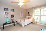 363 Ivey Way - Photo 26