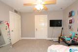 363 Ivey Way - Photo 27