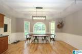 363 Ivey Way - Photo 4