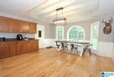 363 Ivey Way - Photo 5