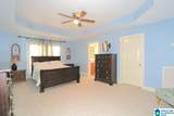 363 Ivey Way - Photo 8