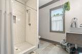 1802 Lake Ridge Road - Photo 34