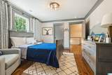 1802 Lake Ridge Road - Photo 41