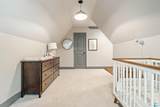 1802 Lake Ridge Road - Photo 45