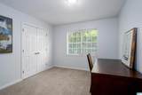 3441 Sandner Court - Photo 17