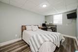 70 Cedar Branch Circle - Photo 27