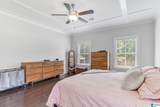 1478 Trolley Road - Photo 19
