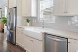 2681 Montauk Road - Photo 13