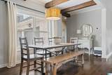 2681 Montauk Road - Photo 17