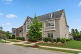 2681 Montauk Road - Photo 2