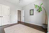 2681 Montauk Road - Photo 30