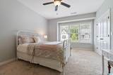 2681 Montauk Road - Photo 48