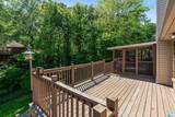 3520 Fox Hollow Lane - Photo 29
