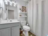 156 Brook Highland Cove - Photo 32
