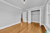533 Edgeknoll Drive - Photo 27