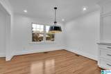 533 Edgeknoll Drive - Photo 7