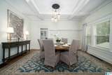 1728 15TH AVENUE - Photo 10