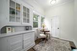 1728 15TH AVENUE - Photo 12