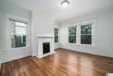 1728 15TH AVENUE - Photo 21
