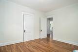 1728 15TH AVENUE - Photo 22